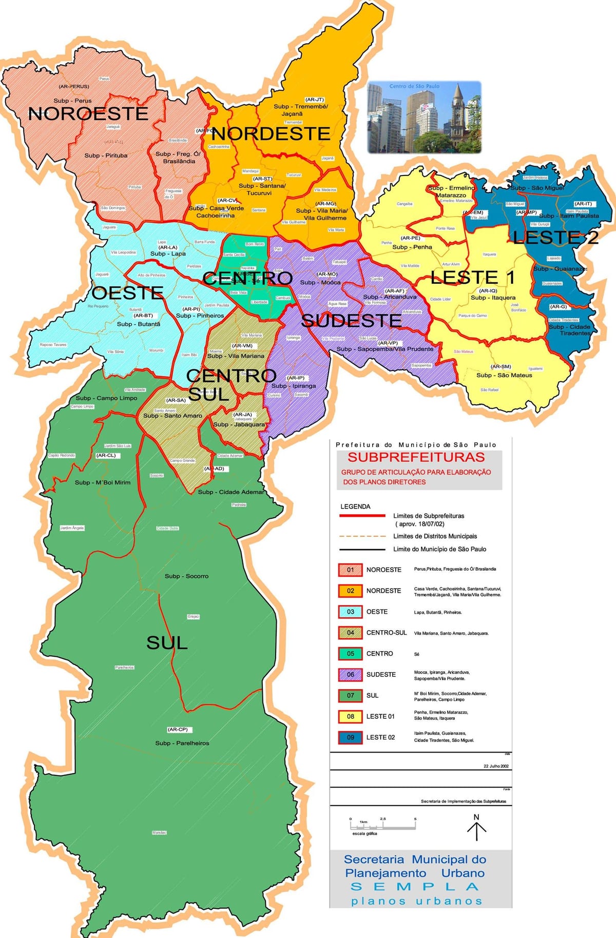 Sao Paulo ბრაზილიაში უბნების რუკა